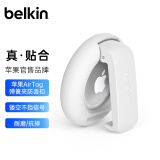 贝尔金（BELKIN）适用AirTag钥匙扣 书包挂扣 airtags保护卡扣 追踪器别扣 宠物定位防丢挂绳扣 防摔壳 MSC012白色