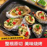 牛家纪牛家纪牛骨髓中段 新鲜牛棒骨 腿骨牛大骨头即食 烧烤煲汤筒骨髓 5斤 牛骨髓（中段）