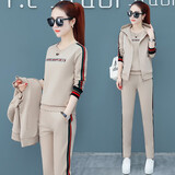 语缦 卫衣女春秋2025新款长袖时尚女潮韩版休闲运动女马甲卫衣三件 1620杏色 M (85-100斤)