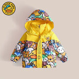 G.duck小黄鸭三合一儿童冲锋衣外套男女宝宝中小童加厚保暖连帽外套 亮黄色:【小黄鸭三合一】 90
