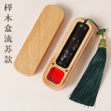 传印阁姓名印章定做黑檀木竹节印章名字章私人定制文创生日礼物古风个人书法章篆刻章学生毕业礼品送老师 榉木盒流苏款-下单请备注定制内容