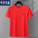 皮尔卡丹专柜纯棉短袖t恤男夏季新款保罗男圆领潮流刺绣高端体恤运动休闲 大红色 保罗短 48/170/M 适合100-125斤