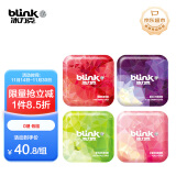 冰力克（Blink）无糖薄荷糖水果果粉口气清新糖礼物休闲零食礼盒装60g