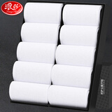 浪莎袜子男春夏季10双男士运动男袜精梳棉商务休闲棉袜四季款中筒袜 【白色】 10双 均码