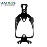 大行（DAHON） 自行车水壶架山地车公路车通用水杯架骑行配件 黑色（铝合金）