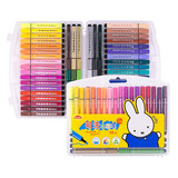 晨光（M&G） 水彩笔套装可水洗儿童幼儿园学生用水彩画笔卡通绘画画笔 48色(外壳随机)TCP92130