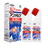 日本小林制药安美露弯弯樽关节疼痛镇痛膏液 安美露红色80ml(日本版)*2