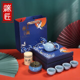 端匠汝窑茶具整套装功夫泡煮陶瓷高壶杯器办公道盖碗手工送礼物品盒档 天青汝窑儒商风范【送礼套装】