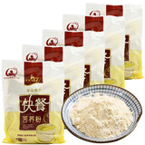 航飞苦荞粉熟粉粗粮可以直接冲泡饮用快餐苦荞麦粉400g袋大凉山特产 航飞苦荞粉400克*5袋