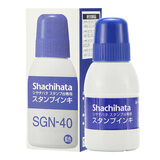 旗牌（Shachihata）原装进口油性速干防水防晒办公邮政银行汇票指纹印台专用补充印油 40ml 蓝色 SGN-40