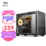 爱国者（aigo）YOGO Q1黑色 台式电脑主机箱 MATX桌面小机箱（360水冷/垂直风道/Tp-c /四面快拆/itx主板）