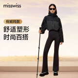 MissWiss倪妮同款微喇喇叭裤子女显瘦阔腿裤鲨鱼裤户外运动瑜伽裤休闲裤