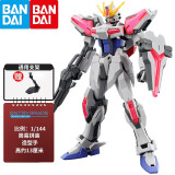 万代（BANDAI） 高达拼装模型 EG 1/144 敢达模型玩具 ENTRY GRADE 创战元宇宙 创制强袭 超银河