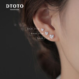 DTOTOS999足银养耳洞心形耳钉百搭气质感时尚饰品耳饰送女友送闺蜜 4mm爱心耳钉一对
