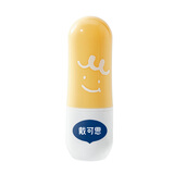 戴·可·思（Dexter）婴儿童唇膏润护宝宝护唇用品滋润护唇 椰香唇膏3.6g两只装