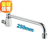 加厚铜商用炉灶龙头酒店饭店后厨房灶台具厨师半自动摇摆水龙头 六角型250MM