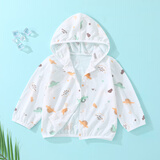 婧麒（JOYNCLEON）宝宝夏季薄款防晒衣透气婴儿儿童防晒服空调衫男童女童外套夏装 卡通龙 90