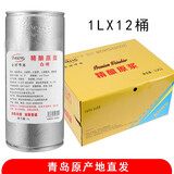 新品上市山东特产青岛金特全麦白啤原浆啤酒1LX12听包邮量多优 一升白啤原浆12桶整箱