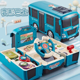 宝乐星儿童益智玩具车拆装变形巴士惯性汽车模拟声光音效驾驶室礼物蓝