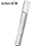正牌十二星座清洗型微孔过滤粗中细三用烟嘴套装ZB-372（银色） 狮子座