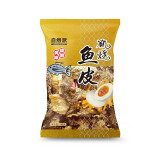 自然派 【矶烧鱼皮】即食海鲜海味零食休闲小吃膨化海味食品 袋装 咸蛋黄味*3