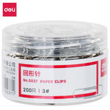 得力（deli）回形针套装异性办公回形针/回形签 200只/筒 0037