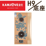 金灶（KAMJOVE）K9电热水壶底座配件自动上水电茶炉炉座 金灶H9底座