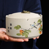 木丁丁 粗陶烟灰缸创意个性带盖防飞灰办公室客厅家用书房桌面摆件 柿柿如意