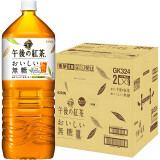 麒麟（KIRIN）日本进口午后无糖红茶大瓶家庭版0脂肪鲜榨茶叶汁网红饮料 2L*6
