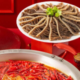 大龙燚 黑千层肚250g毛肚生鲜食材固形物≥70%