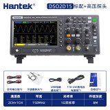 汉泰克Hantek2C10+双通道数字存储台式示波器表探头信号发生器带宽110M DSO2D15(标配+T3100)