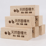 椰之宝（yezhibao）天然纯香樟木条樟脑丸驱虫蟑螂丸卫生球衣柜防蛀防霉家具香味除味