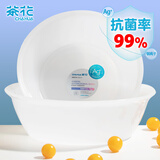 CHAHUA茶花 抗菌洗脸盆26.5cm1只装塑料盆婴儿儿童洗衣服内裤通用盆圆盆