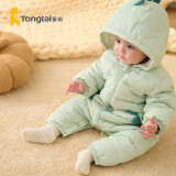 童泰秋冬3-24个月婴幼儿衣服宝宝轻薄款带帽羽绒连体衣哈衣 绿色 73cm
