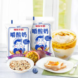 菊乐（JULE）嚼酸奶官网 常温风味酸牛奶早餐伴侣整箱果粒牛奶学生营养 燕麦百香果味170g*12袋 170g