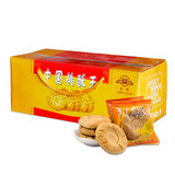 安牌中国桃酥王 乐平桃酥饼 1斤2斤3斤传统桃酥系列 安派桃酥零食礼盒 1斤装 较易碎