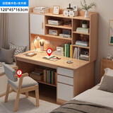 悦美妙 电脑桌台式家用书桌书柜组合一体学生学习写字桌带书架卧室桌子 【实木椅组合】田园橡木色120CM