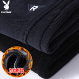 花花公子（PLAYBOY）裤子男秋冬季灯芯绒休闲裤男士加厚保暖宽松束脚卫男装长裤
