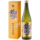 龙吟【官方行货】日本进口清酒 秋田龙吟纯米大吟酿清酒洋酒 米酒  雅龙吟纯米大吟酿清酒生酒720ml