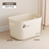 优勤塑料收纳盒带盖杂物收纳箱子放衣服裤子厨房零食玩具整理储藏 高款中号-无盖（25*18*16cm）