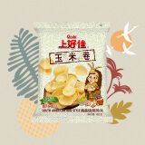 上好佳 多种口味膨化零食休闲随意搭配 (70g-85g)/袋 玉米卷