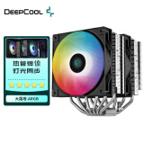 九州风神(DEEPCOOL)CPU散热器大霜塔V5ARGB风冷6热管散热器电脑配件包含发光散热风扇和硅脂