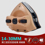 诚成擦玻璃神器双层中空高层双面玻璃擦家用三层调磁玻璃刮窗清洁工具 14-30MM玻璃适用