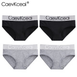 CaevKceai女士内裤三角纯色棉质透气弹力女式裤衩短裤头本命年大红女士底裤 N3C2组 2黑+2灰 XL 推荐（60-70公斤）