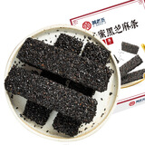 黄老五 黑芝麻饼干零食0添加蔗糖孕妇零食营养早餐代餐蜂蜜芝麻条168g