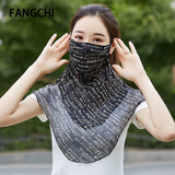 Fangchi %桑蚕丝口罩彩色护颈系结夏季透气薄款面纱女骑行面罩防晒遮脸遮阳开车防晒 KZ-303黑色字母桑蚕丝面罩