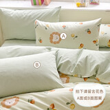 洁梦雅（jiemengya） 纯棉学生儿童卡通枕套定做婴儿宝宝枕头套单人全棉布斜纹枕芯套 小熊果园 单只 60cm*40cm