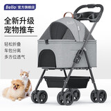 belloK2 轻便可折叠宠物推车仔婴猫咪儿推车包分离笼外出狗狗推车 K2亚麻灰【四轮万向】笼身可分离