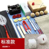 潮典玲珑骰子安红豆手工diy材料包菩提子手串自制礼物送女友菩提戒指 标准款（无绳子）