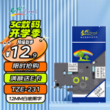 e代标签色带12mm白底黑字TZe-231适用brother兄弟PT-D210标签机P700打印机D450标签纸打印纸e100